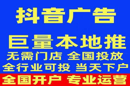 移动端信息流广告投放的技巧与案例分享